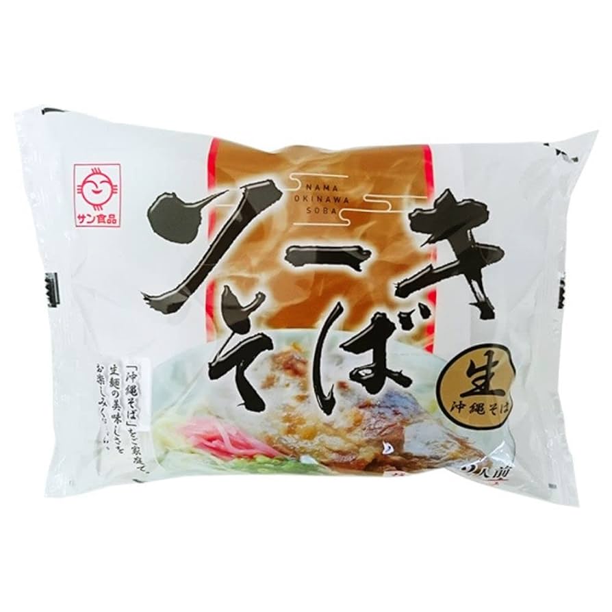 Amazon.co.jp: サン食品 生ソーキそば 2食 袋入(ソーキ・だし付